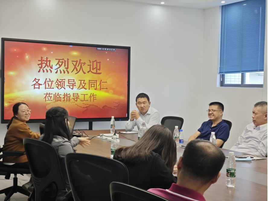 中国计量科学研究院、中山市质量计量监督检测所、中国科研实验室上海药物研究所及行业企业代表一行莅临全资子公司君厚生物研讨访问