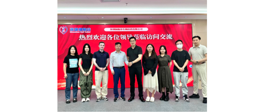 清华大学深圳国际研究生院马少华教授率队莅临深圳凯发K8