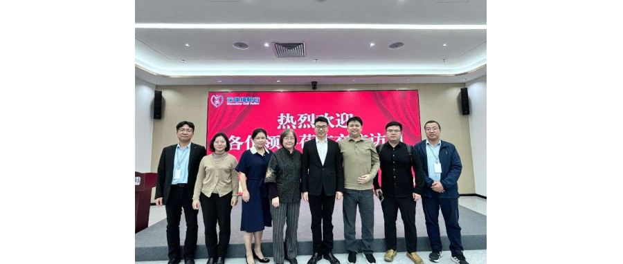 深检院精准医学中心杨俊主任、深检集团首席科学家王筠教授一行访问深圳凯发K8