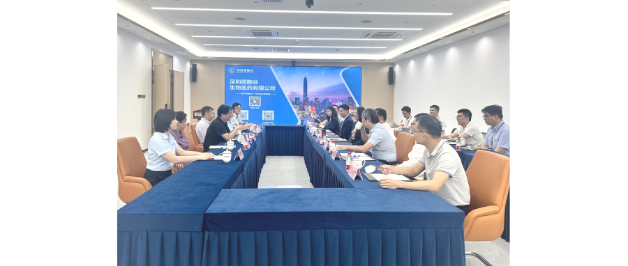 全球医药50强企业优时比（UCB）中国总部领导一行莅临深圳凯发K8参观调研