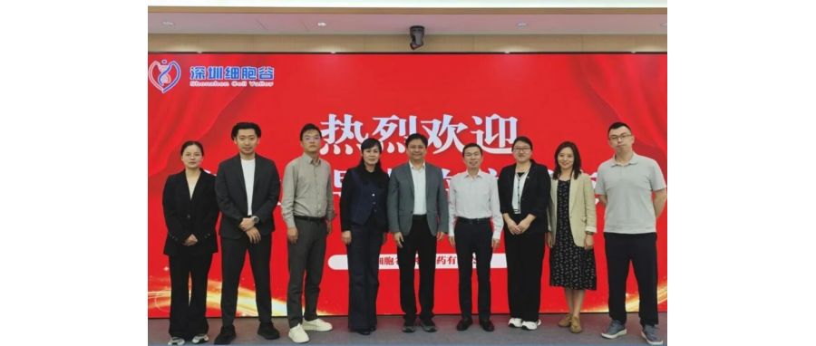 产教融合，赋能医药产业人才培养——长春职业技术大学食品与生物学院院长李永波一行到访深圳凯发K8